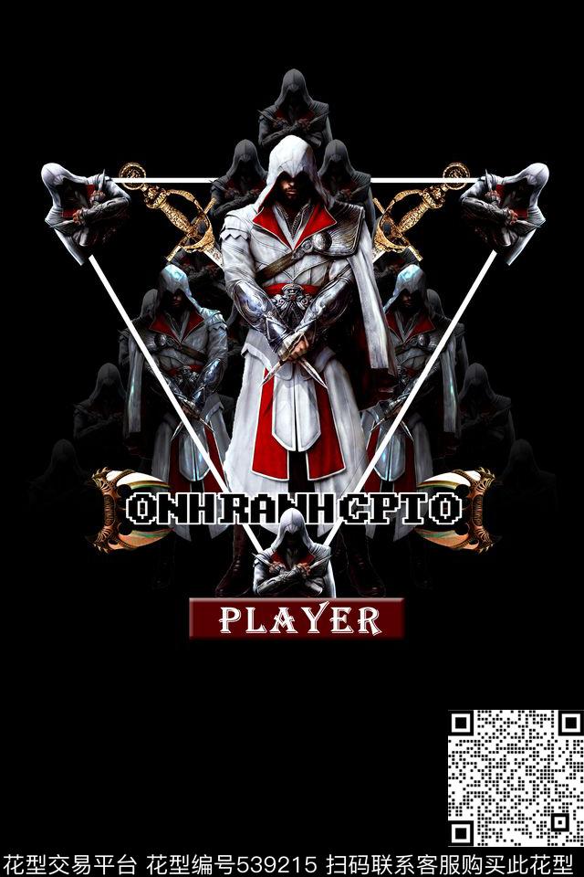 潮流时尚男装定位游戏人物数码印花华亿平台下载（图片编号: 539215） - 瓦栏（Walan）