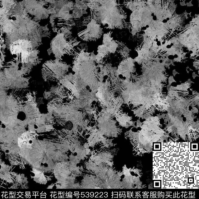几何块面水滴数码印花华亿平台下载（图片编号: 539223） - 瓦栏（Walan）