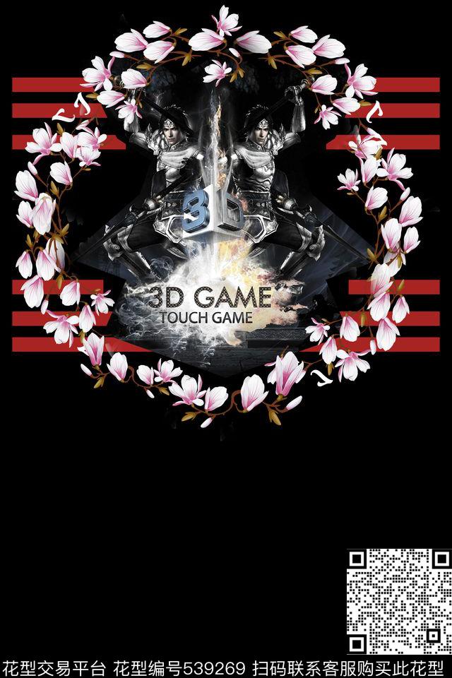 t恤华亿平台潮流定位数码印花华亿平台下载（图片编号: 539269） - 瓦栏（Walan）