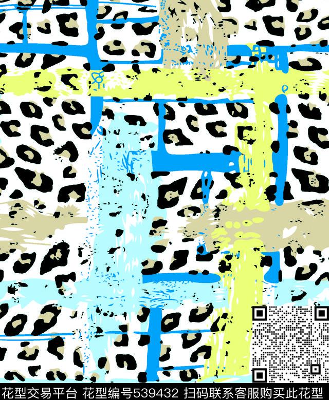 手绘彩色豹纹彩色休闲小豹纹色彩传统印花华亿平台下载（图片编号: 539432） - 瓦栏（Walan）