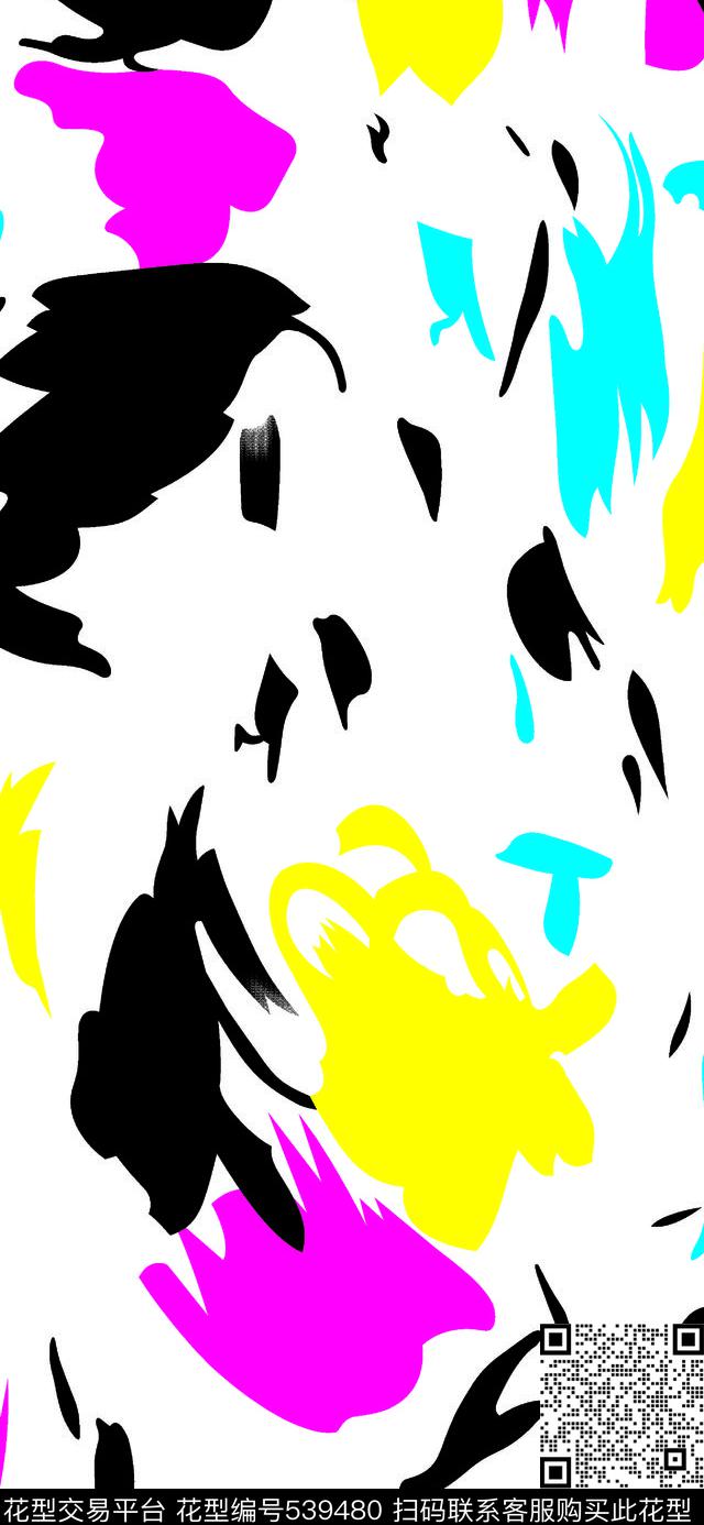 笔刷彩色拼贴传统印花华亿平台下载（图片编号: 539480） - 瓦栏（Walan）