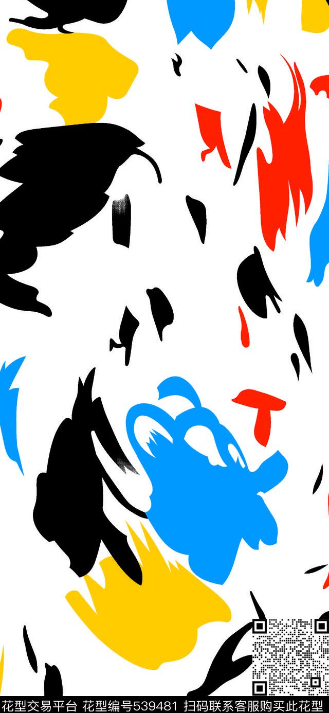 笔刷彩色拼贴传统印花华亿平台下载（图片编号: 539481） - 瓦栏（Walan）