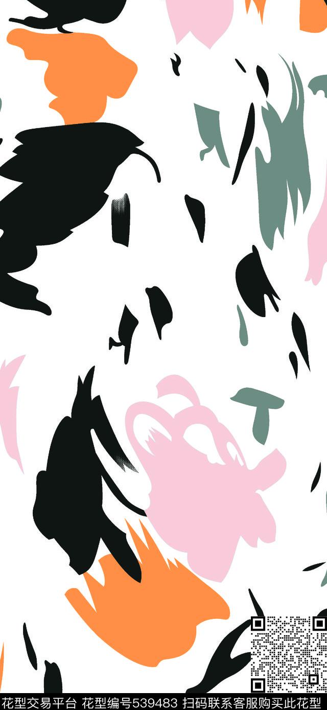 笔刷彩色拼贴传统印花华亿平台下载（图片编号: 539483） - 瓦栏（Walan）