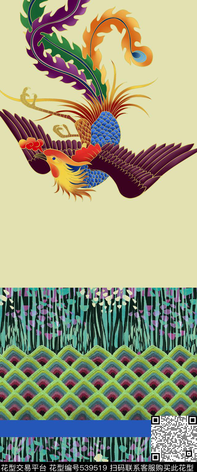 凤凰海水纹中国风数码印花华亿平台下载（图片编号: 539519） - 瓦栏（Walan）