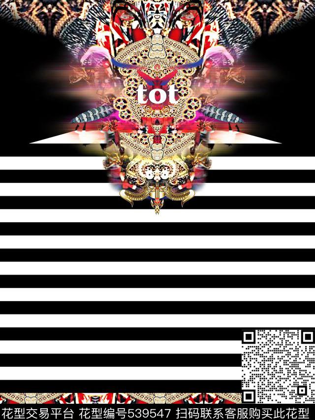 宫廷风羽毛条子数码印花华亿平台下载（图片编号: 539547） - 瓦栏（Walan）