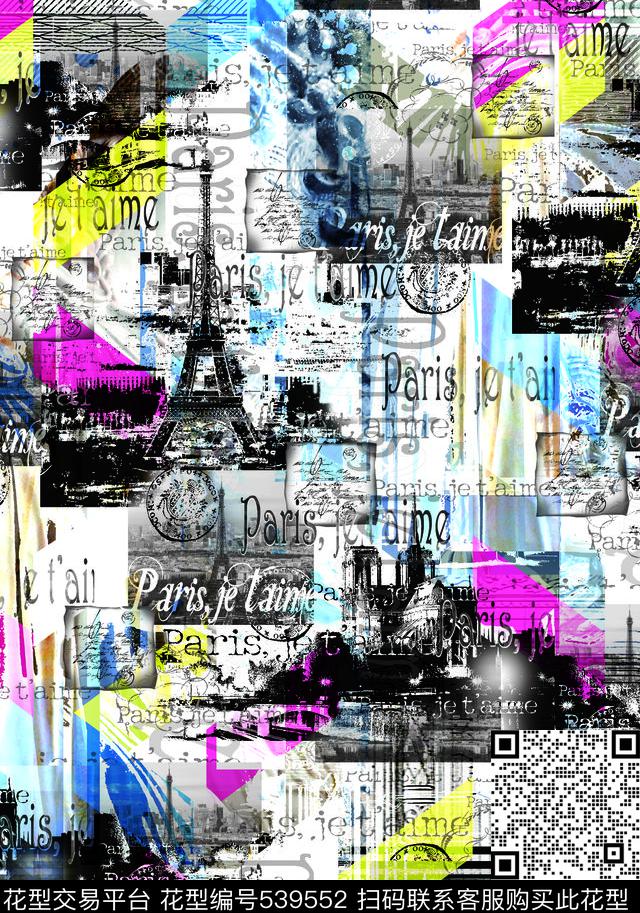 流行风花朵城堡数码印花华亿平台下载（图片编号: 539552） - 瓦栏（Walan）