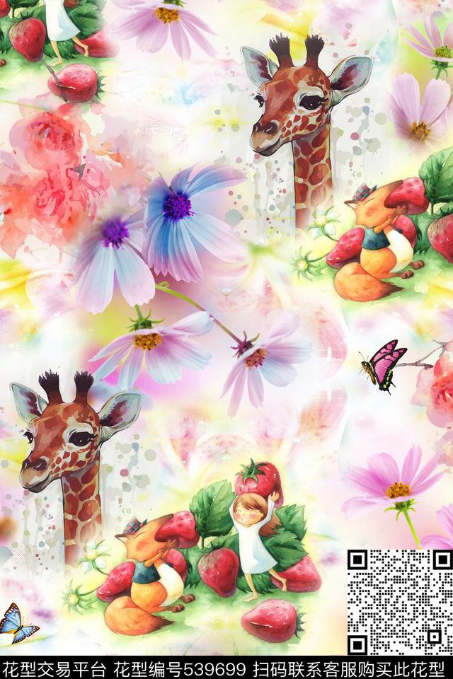 波斯菊草莓梅花鹿数码印花华亿平台下载（图片编号: 539699） - 瓦栏（Walan）