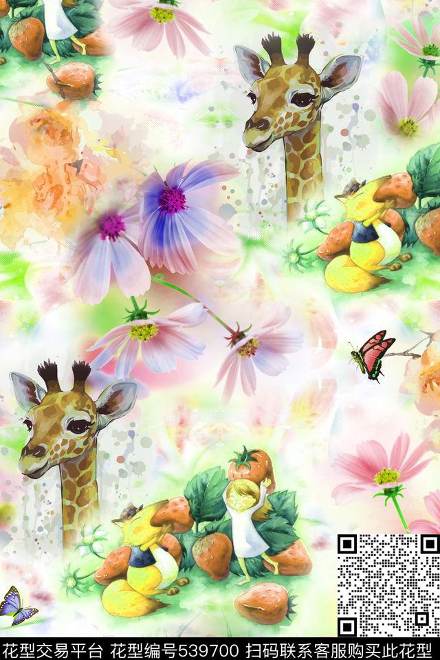 波斯菊草莓梅花鹿数码印花华亿平台下载（图片编号: 539700） - 瓦栏（Walan）