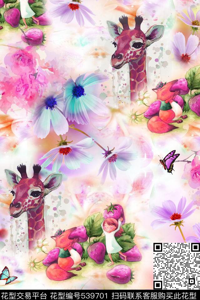 波斯菊草莓梅花鹿数码印花华亿平台下载（图片编号: 539701） - 瓦栏（Walan）