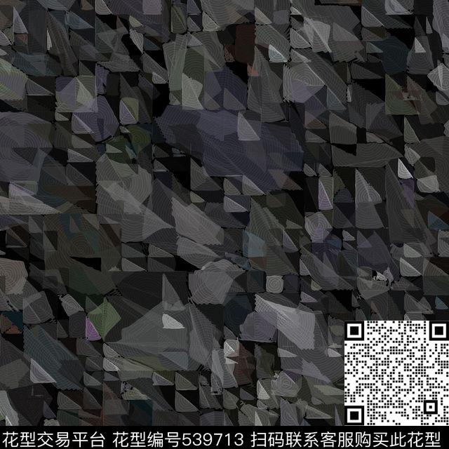 几何点子水滴数码印花华亿平台下载（图片编号: 539713） - 瓦栏（Walan）