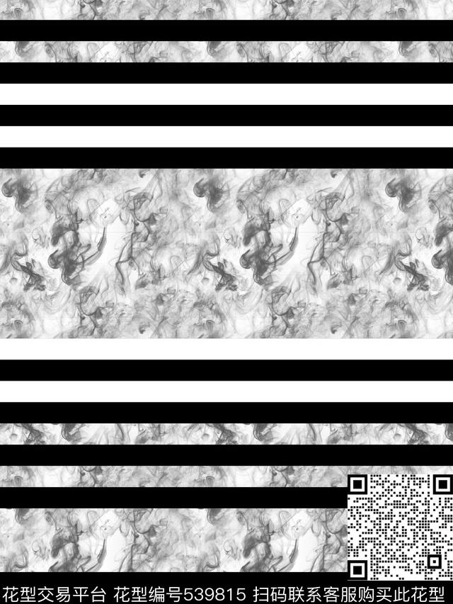 时尚大牌欧美风格烟雾条纹服装设计数码印花华亿平台下载（图片编号: 539815） - 瓦栏（Walan）