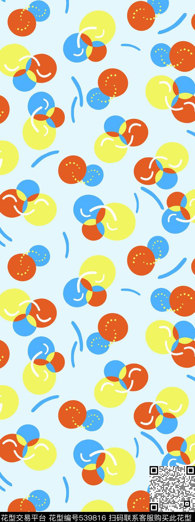 红黄蓝几何抽象传统印花华亿平台下载（图片编号: 539816） - 瓦栏（Walan）