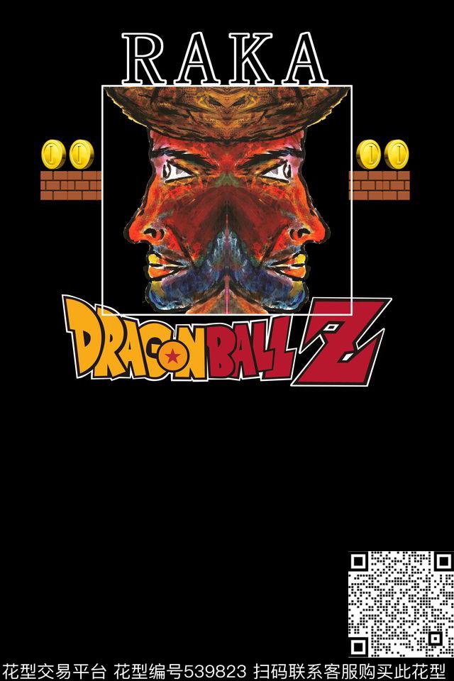 t恤华亿平台潮流复古数码印花华亿平台下载（图片编号: 539823） - 瓦栏（Walan）