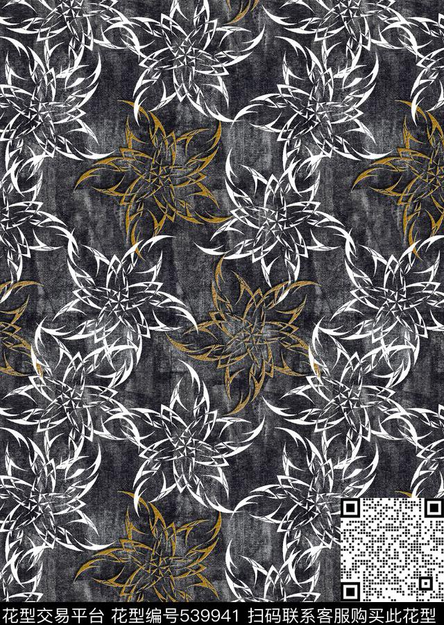 几何纹家纺山石纹理数码印花华亿平台下载（图片编号: 539941） - 瓦栏（Walan）