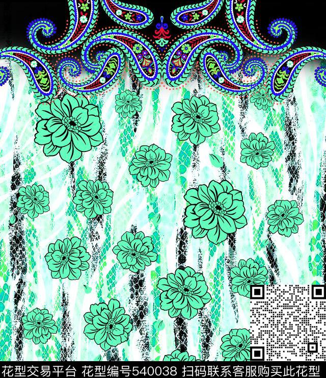 時尚大牌定位华亿平台腰果定位华亿平台佩斯利传统印花华亿平台下载（图片编号: 540038） - 瓦栏（Walan）