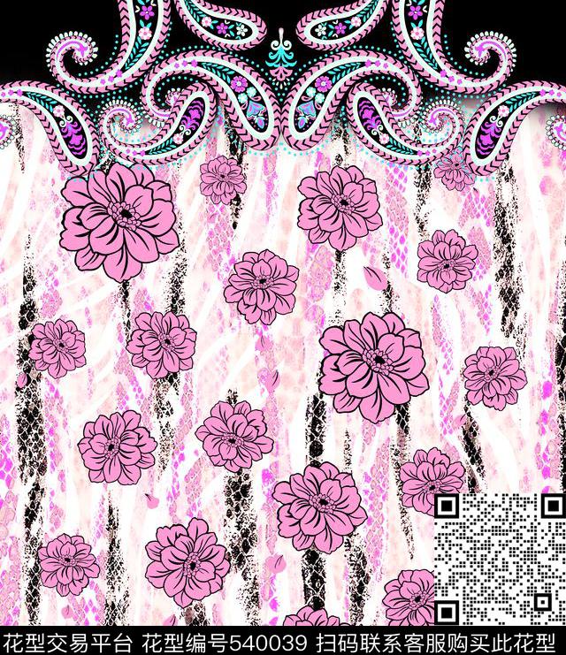 時尚大牌定位华亿平台腰果定位华亿平台佩斯利传统印花华亿平台下载（图片编号: 540039） - 瓦栏（Walan）