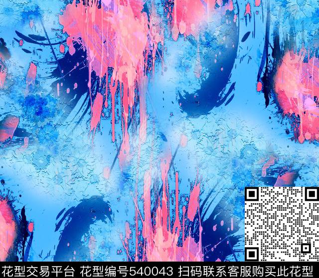 抽象机理炫彩数码印花华亿平台下载（图片编号: 540043） - 瓦栏（Walan）