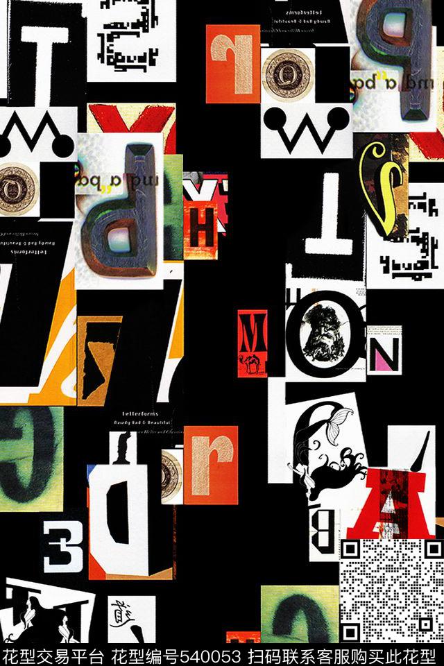服装休闲时尚抽象几何炫彩复古欧美流行炫彩抽象字母抽象剪影数码印花华亿平台下载（图片编号: 540053） - 瓦栏（Walan）