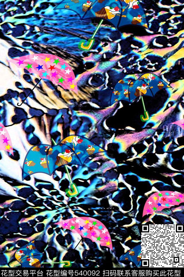 抽象卡通伞水滴数码印花华亿平台下载（图片编号: 540092） - 瓦栏（Walan）