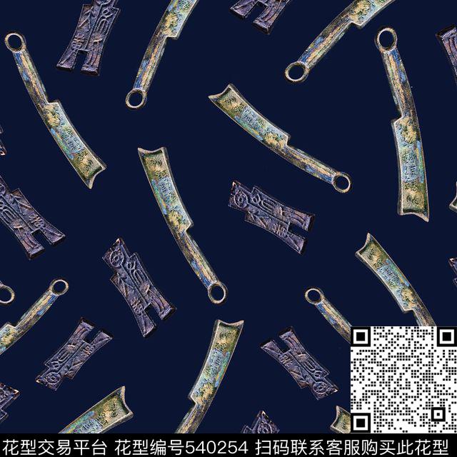 潮流货币简约数码印花华亿平台下载（图片编号: 540254） - 瓦栏（Walan）