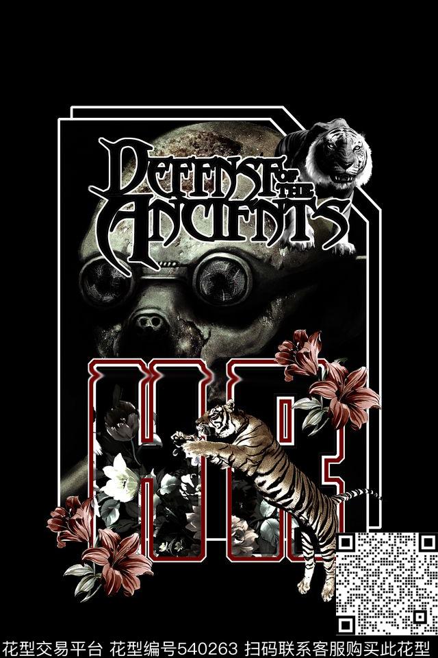 变异人字母抽象男装定位数码印花华亿平台下载（图片编号: 540263） - 瓦栏（Walan）