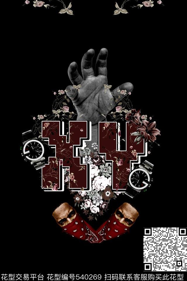 抽象男装定位人手字母数码印花华亿平台下载（图片编号: 540269） - 瓦栏（Walan）