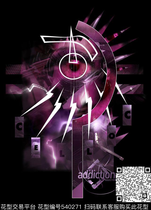 时尚潮牌抽象数码印花华亿平台下载（图片编号: 540271） - 瓦栏（Walan）