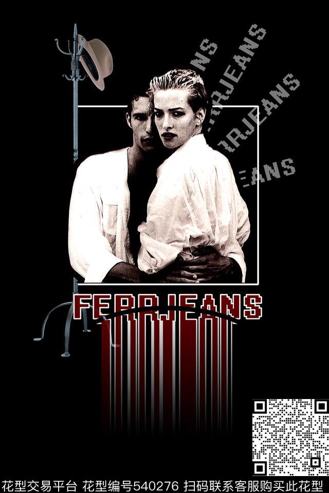 怀旧男装定位情侣人物数码印花华亿平台下载（图片编号: 540276） - 瓦栏（Walan）