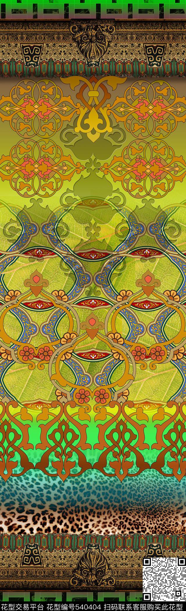 青花瓷民族风手绘图腾传统印花华亿平台下载（图片编号: 540404） - 瓦栏（Walan）