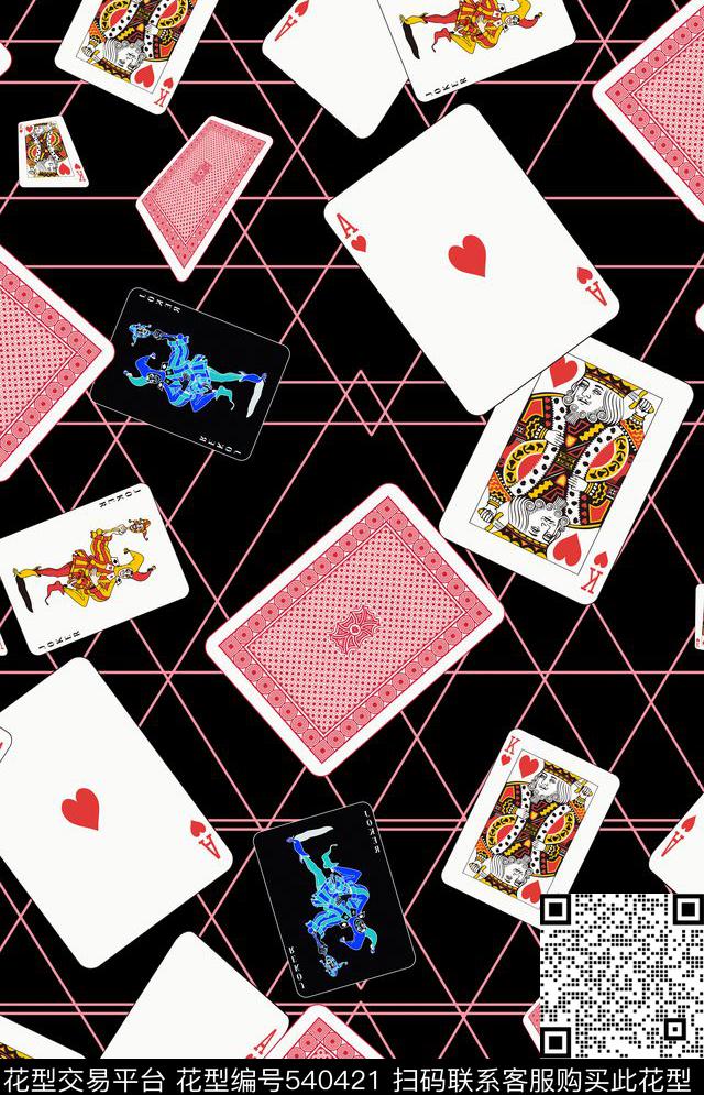 时尚扑克创意数码印花华亿平台下载（图片编号: 540421） - 瓦栏（Walan）