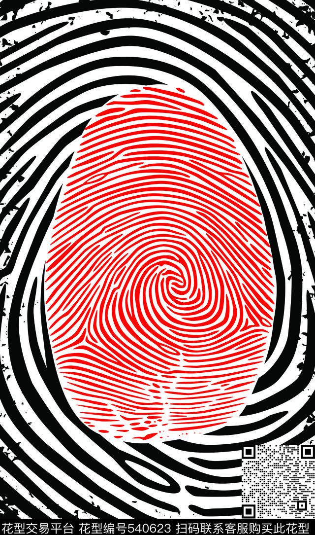 个性趣味时尚传统印花华亿平台下载（图片编号: 540623） - 瓦栏（Walan）