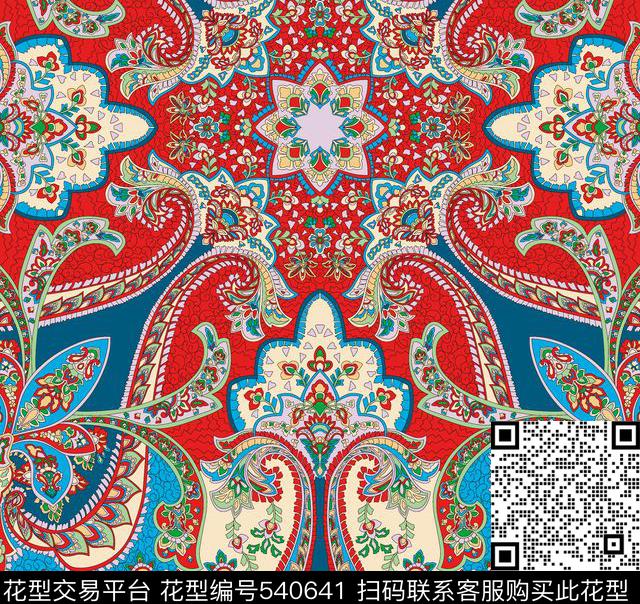 波西米亚民族风传统实色传统印花华亿平台下载（图片编号: 540641） - 瓦栏（Walan）