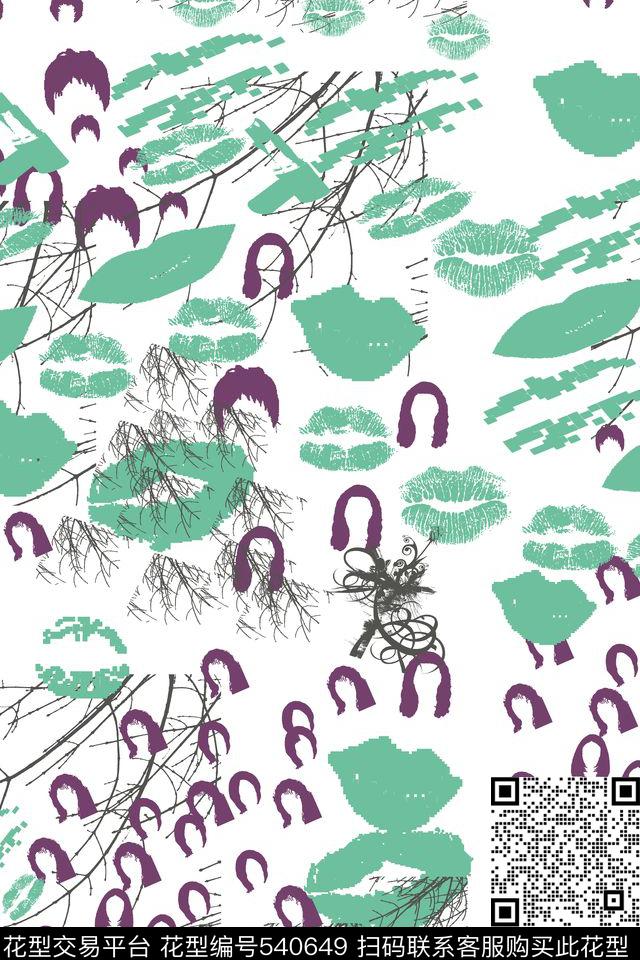 荧光绿嘴型范思哲女装俏皮印花动物纹数码印花华亿平台下载（图片编号: 540649） - 瓦栏（Walan）