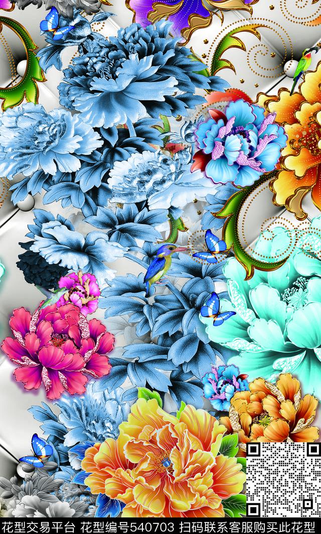 印花华亿平台下载（图片编号: 540703） - 瓦栏（Walan）