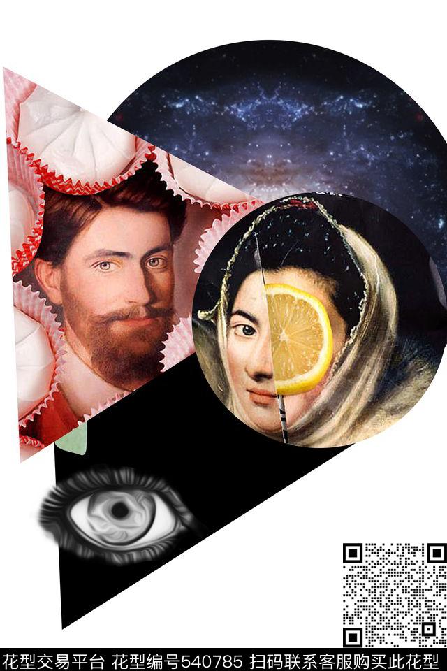 定位水果星空数码印花华亿平台下载（图片编号: 540785） - 瓦栏（Walan）