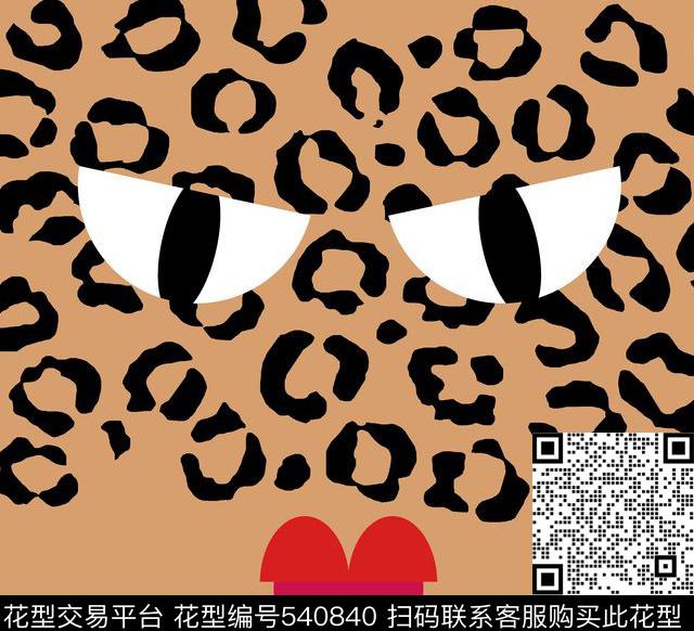 复古卡通女装潮流卫衣华亿平台传统印花华亿平台下载（图片编号: 540840） - 瓦栏（Walan）