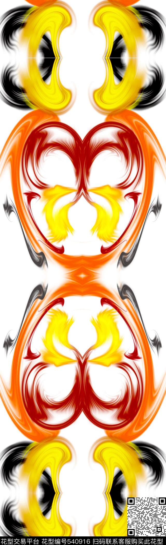 抽象羽毛卷纹数码印花华亿平台下载（图片编号: 540916） - 瓦栏（Walan）