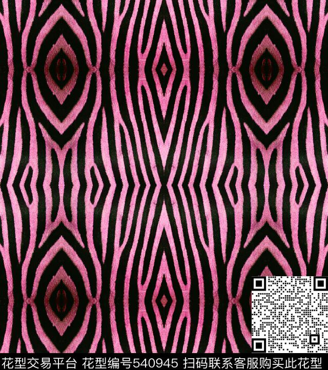 抽象动物纹路传统印花华亿平台下载（图片编号: 540945） - 瓦栏（Walan）