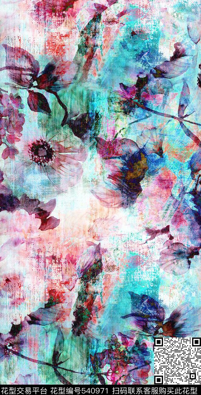 时尚流行中国风水墨机理数码印花华亿平台下载（图片编号: 540971） - 瓦栏（Walan）