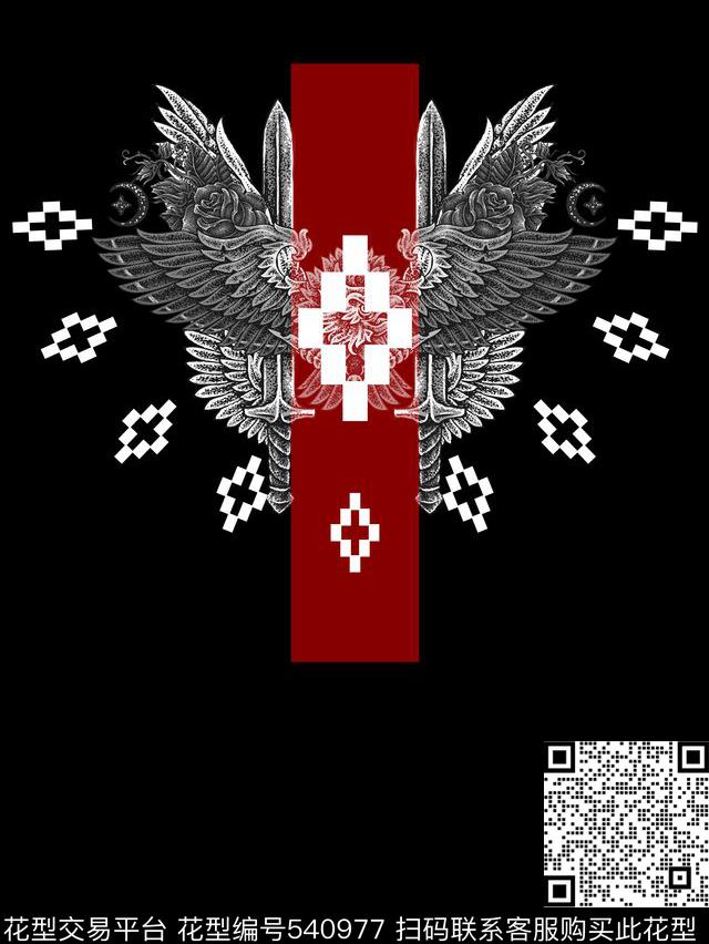 MarceloBurlon羽毛翅膀图腾数码印花华亿平台下载（图片编号: 540977） - 瓦栏（Walan）