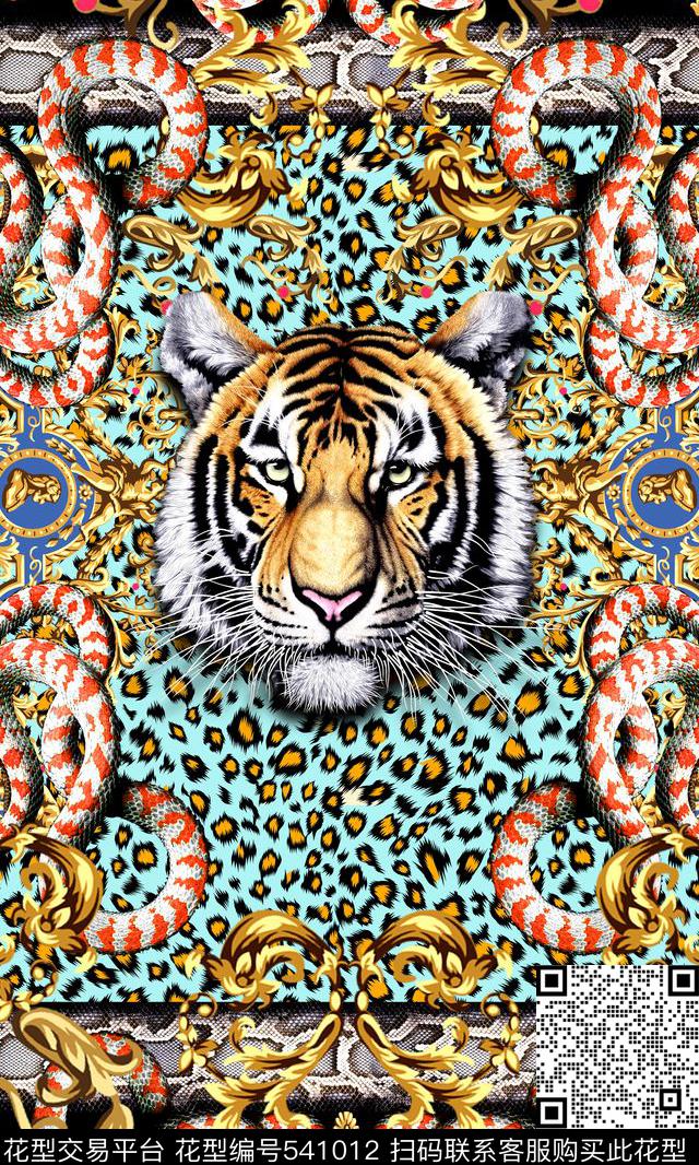 时尚虎头豹纹数码印花华亿平台下载（图片编号: 541012） - 瓦栏（Walan）