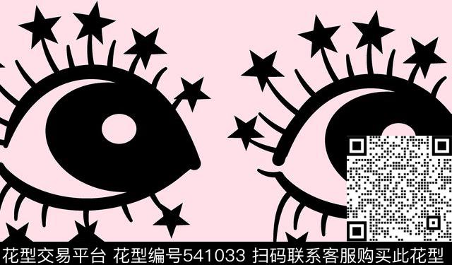 卡通复古女装卫衣华亿平台传统印花华亿平台下载（图片编号: 541033） - 瓦栏（Walan）