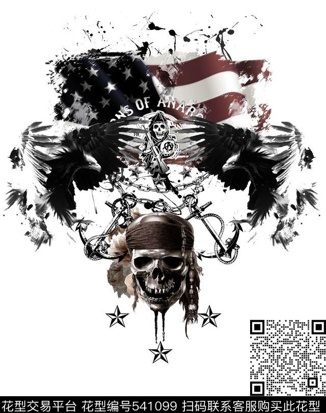 T恤潮牌海盗数码印花华亿平台下载（图片编号: 541099） - 瓦栏（Walan）