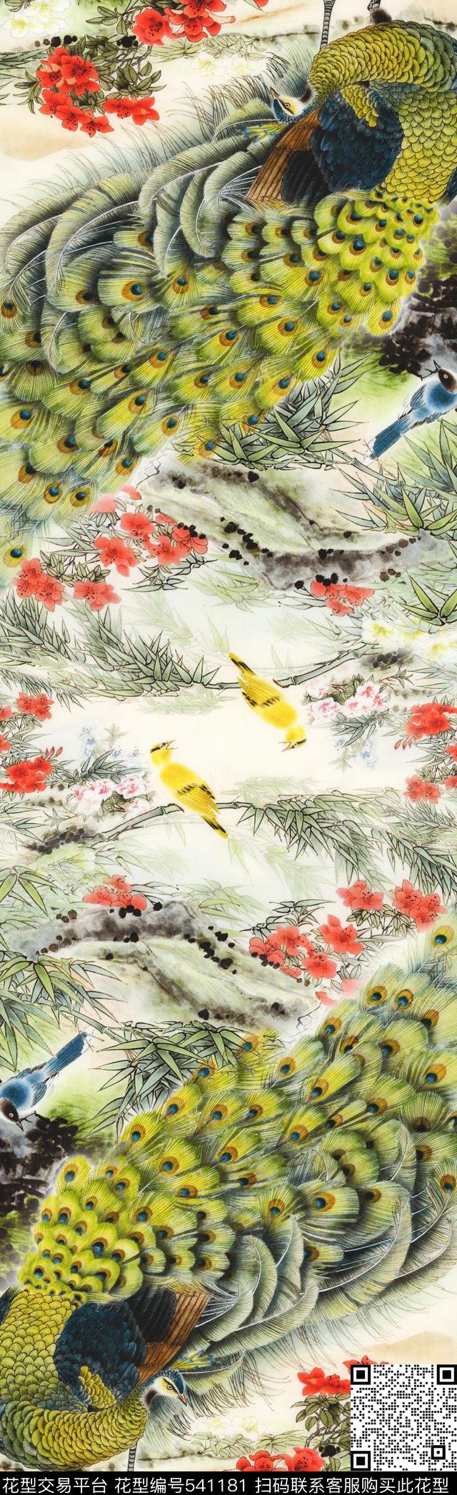 长巾潮流大气数码印花华亿平台下载（图片编号: 541181） - 瓦栏（Walan）