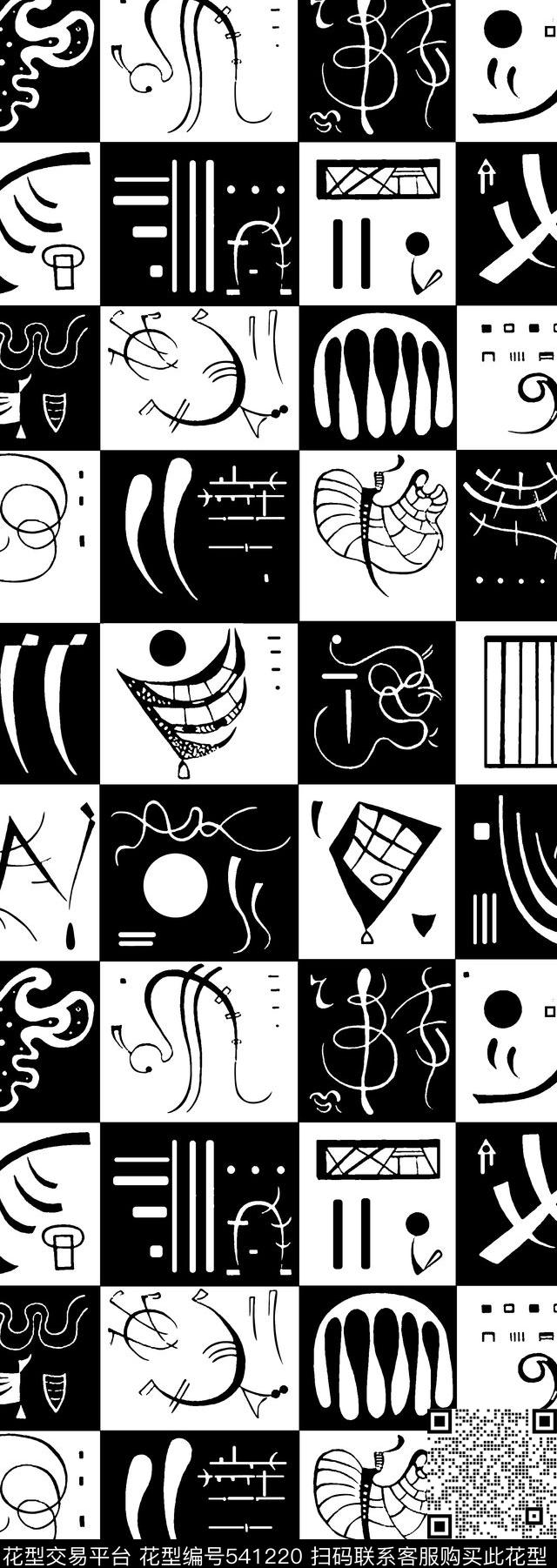 插画抽象大气传统印花华亿平台下载（图片编号: 541220） - 瓦栏（Walan）