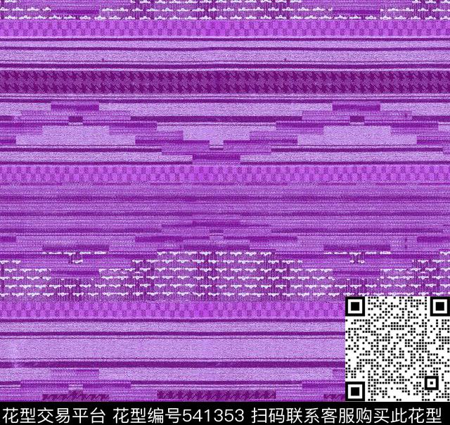 仿针织效果时尚泳装时尚男装传统印花华亿平台下载（图片编号: 541353） - 瓦栏（Walan）