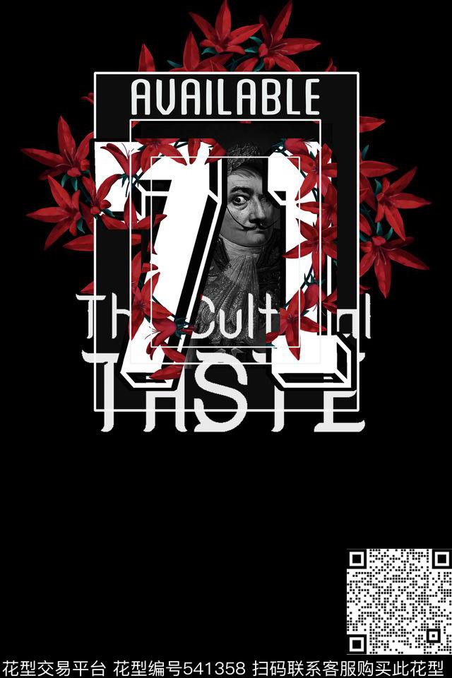 潮流复古男装华亿平台数码印花华亿平台下载（图片编号: 541358） - 瓦栏（Walan）