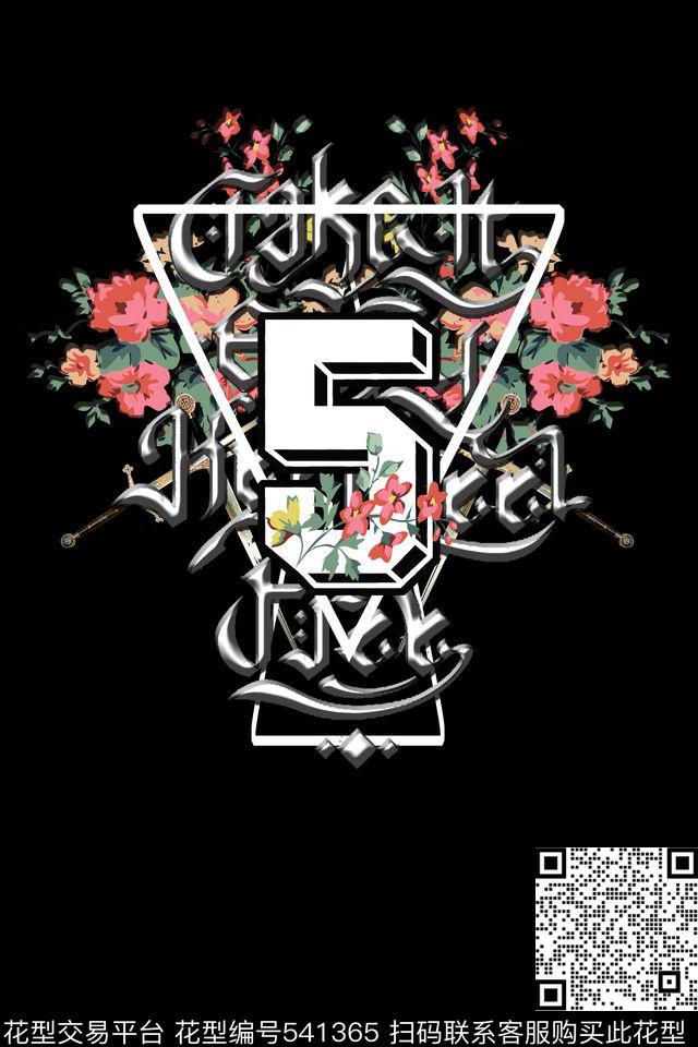 潮流复古数字数码印花华亿平台下载（图片编号: 541365） - 瓦栏（Walan）