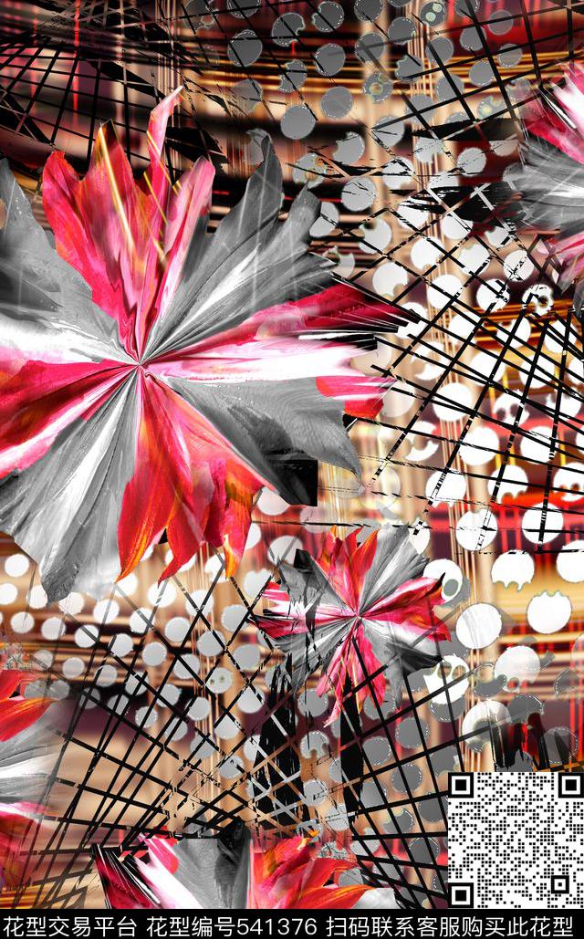 抽象花卉几何底数码印花华亿平台下载（图片编号: 541376） - 瓦栏（Walan）