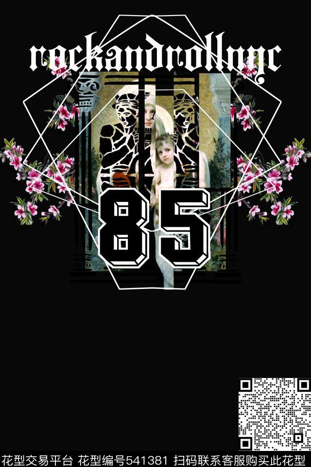 t恤华亿平台潮流复古数码印花华亿平台下载（图片编号: 541381） - 瓦栏（Walan）